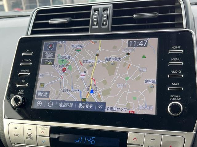 ランドクルーザープラド ＴＸ　Ｌパッケージ　マットブラックエディション　サンルーフ　４ＷＤ　　衝突軽減装置　禁煙車　純正９インチナビ　全周囲カメラ　レザーシート　レーダークルーズ　ＥＴＣ　Ｂｌｕｅｔｏｏｔｈ　フルセグ　ドラレコ　前席シートヒーター　デジタルインナーミラー（54枚目）