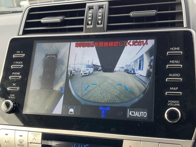 ランドクルーザープラド ＴＸ　Ｌパッケージ　マットブラックエディション　サンルーフ　４ＷＤ　　衝突軽減装置　禁煙車　純正９インチナビ　全周囲カメラ　レザーシート　レーダークルーズ　ＥＴＣ　Ｂｌｕｅｔｏｏｔｈ　フルセグ　ドラレコ　前席シートヒーター　デジタルインナーミラー（55枚目）