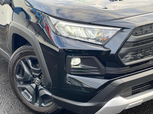 RAV4 アドベンチャー 4WD 衝突軽減装置 禁煙車 純正10.5型ディスプレーオーディオ 合皮シート レーダークルーズ バックカメラ ETC Bluetooth フルセグ ドラレコ 前席シートベンチレーション レーンキープ(12枚目)
