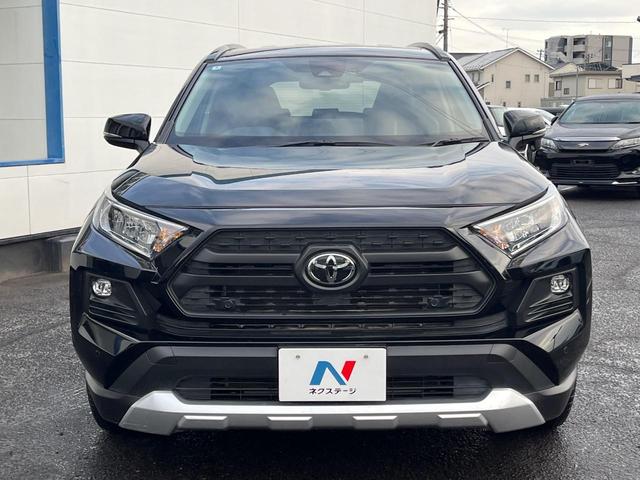 RAV4 アドベンチャー 4WD 衝突軽減装置 禁煙車 純正10.5型ディスプレーオーディオ 合皮シート レーダークルーズ バックカメラ ETC Bluetooth フルセグ ドラレコ 前席シートベンチレーション レーンキープ(14枚目)