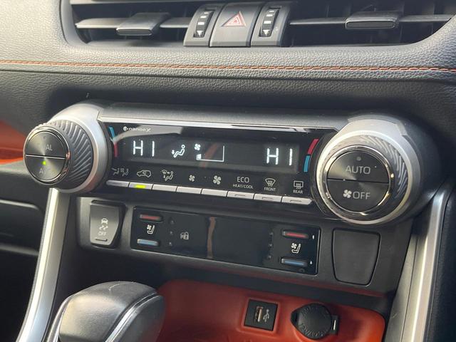 RAV4 アドベンチャー 4WD 衝突軽減装置 禁煙車 純正10.5型ディスプレーオーディオ 合皮シート レーダークルーズ バックカメラ ETC Bluetooth フルセグ ドラレコ 前席シートベンチレーション レーンキープ(27枚目)