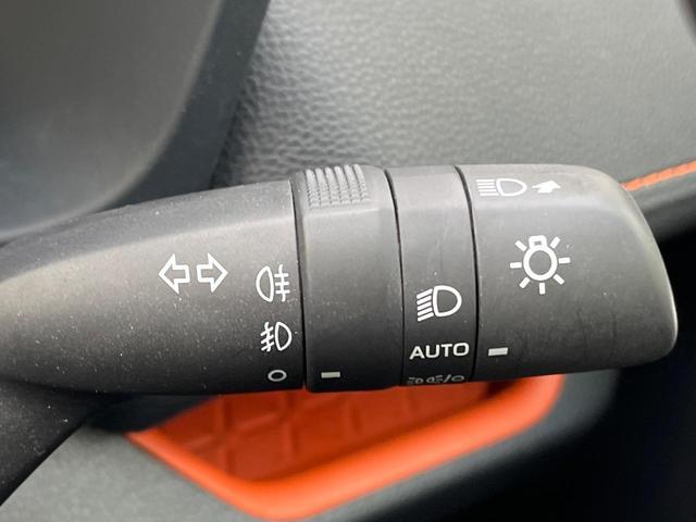 RAV4 アドベンチャー 4WD 衝突軽減装置 禁煙車 純正10.5型ディスプレーオーディオ 合皮シート レーダークルーズ バックカメラ ETC Bluetooth フルセグ ドラレコ 前席シートベンチレーション レーンキープ(33枚目)