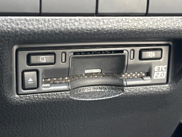 RAV4 アドベンチャー 4WD 衝突軽減装置 禁煙車 純正10.5型ディスプレーオーディオ 合皮シート レーダークルーズ バックカメラ ETC Bluetooth フルセグ ドラレコ 前席シートベンチレーション レーンキープ(46枚目)