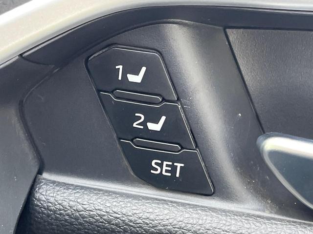 RAV4 アドベンチャー 4WD 衝突軽減装置 禁煙車 純正10.5型ディスプレーオーディオ 合皮シート レーダークルーズ バックカメラ ETC Bluetooth フルセグ ドラレコ 前席シートベンチレーション レーンキープ(50枚目)
