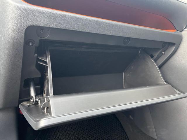 RAV4 アドベンチャー 4WD 衝突軽減装置 禁煙車 純正10.5型ディスプレーオーディオ 合皮シート レーダークルーズ バックカメラ ETC Bluetooth フルセグ ドラレコ 前席シートベンチレーション レーンキープ(58枚目)