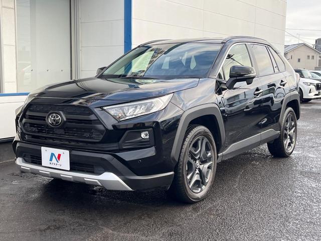 RAV4 アドベンチャー 4WD 衝突軽減装置 禁煙車 純正10.5型ディスプレーオーディオ 合皮シート レーダークルーズ バックカメラ ETC Bluetooth フルセグ ドラレコ 前席シートベンチレーション レーンキープ(68枚目)