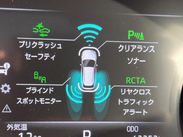 ハリアーハイブリッド Z ガラスルーフ 衝突軽減装置 禁煙車 純正12.3インチナビ JBLサウンドシステム レーダークルーズ バックカメラ ETC Bluetooth フルセグ ドラレコ パワーバックドア デジタルミラー(6枚目)