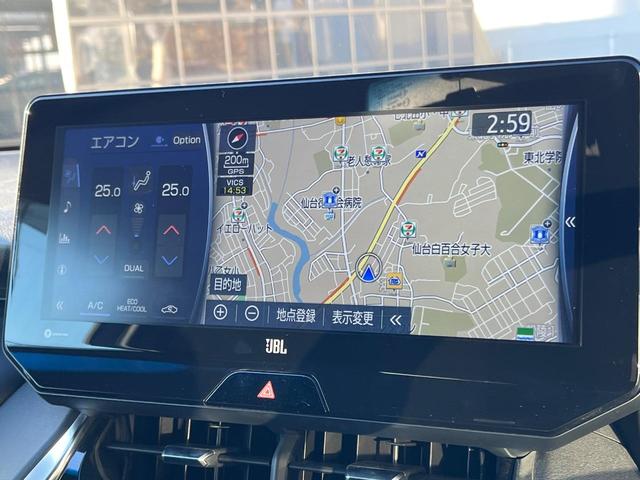 ハリアーハイブリッド Z ガラスルーフ 衝突軽減装置 禁煙車 純正12.3インチナビ JBLサウンドシステム レーダークルーズ バックカメラ ETC Bluetooth フルセグ ドラレコ パワーバックドア デジタルミラー(70枚目)