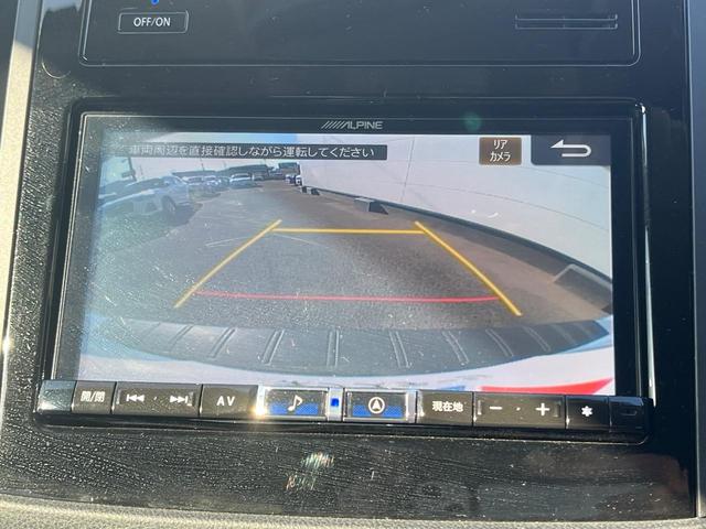 ＸＶ ２．０ｅ－Ｌ　アイサイト　スマートエディション　４ＷＤ　衝突軽減装置　禁煙車　純正ナビ　レーダークルーズ　バックカメラ　ＥＴＣ　Ｂｌｕｅｔｏｏｔｈ　フルセグ　前席シートヒーター　前席パワーシート　ＬＥＤヘッドライト　ＬＥＤフォグライト　レーンキープ（4枚目）