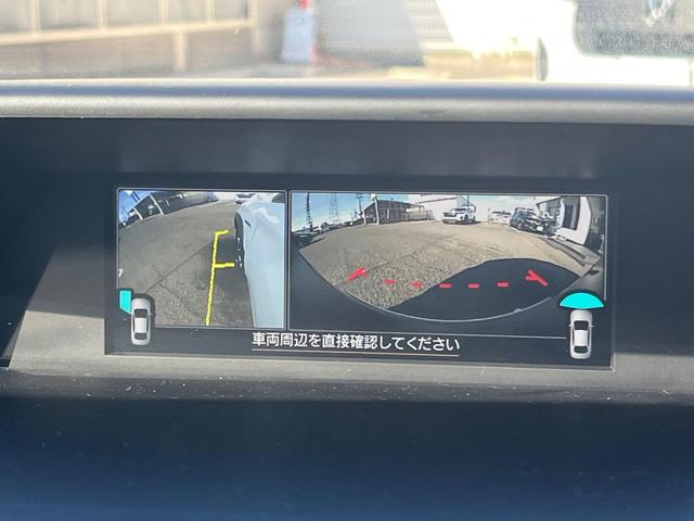 ＸＶ ２．０ｅ－Ｌ　アイサイト　スマートエディション　４ＷＤ　衝突軽減装置　禁煙車　純正ナビ　レーダークルーズ　バックカメラ　ＥＴＣ　Ｂｌｕｅｔｏｏｔｈ　フルセグ　前席シートヒーター　前席パワーシート　ＬＥＤヘッドライト　ＬＥＤフォグライト　レーンキープ（35枚目）