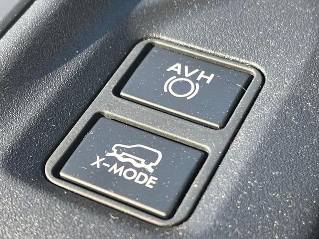 ＸＶ ２．０ｅ－Ｌ　アイサイト　スマートエディション　４ＷＤ　衝突軽減装置　禁煙車　純正ナビ　レーダークルーズ　バックカメラ　ＥＴＣ　Ｂｌｕｅｔｏｏｔｈ　フルセグ　前席シートヒーター　前席パワーシート　ＬＥＤヘッドライト　ＬＥＤフォグライト　レーンキープ（38枚目）
