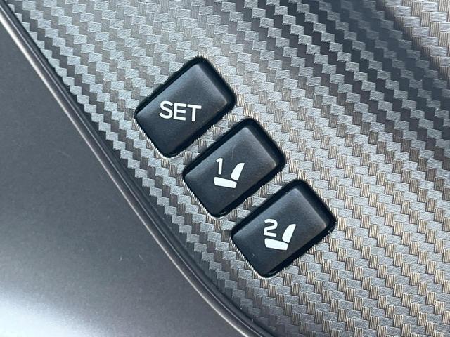 ＸＶ ２．０ｅ－Ｌ　アイサイト　スマートエディション　４ＷＤ　衝突軽減装置　禁煙車　純正ナビ　レーダークルーズ　バックカメラ　ＥＴＣ　Ｂｌｕｅｔｏｏｔｈ　フルセグ　前席シートヒーター　前席パワーシート　ＬＥＤヘッドライト　ＬＥＤフォグライト　レーンキープ（41枚目）