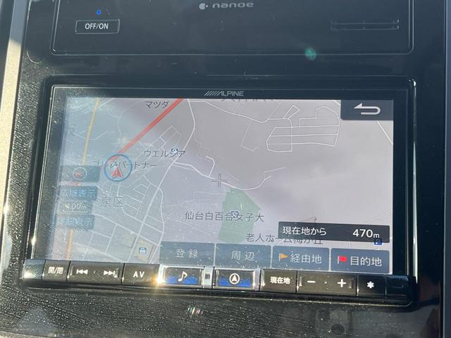 ＸＶ ２．０ｅ－Ｌ　アイサイト　スマートエディション　４ＷＤ　衝突軽減装置　禁煙車　純正ナビ　レーダークルーズ　バックカメラ　ＥＴＣ　Ｂｌｕｅｔｏｏｔｈ　フルセグ　前席シートヒーター　前席パワーシート　ＬＥＤヘッドライト　ＬＥＤフォグライト　レーンキープ（51枚目）