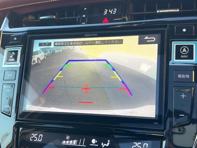 ハリアーハイブリッド プレミアム　サンルーフ　４ＷＤ　ＢＩＧ－Ｘ９型ナビ　衝突軽減装置　禁煙車　バックカメラ　ＥＴＣ　Ｂｌｕｅｔｏｏｔｈ　フルセグ　パワーバックドア　前席パワーシート　ハーフレザーシート　レーンキープ　ＬＥＤヘッドライ（4枚目）
