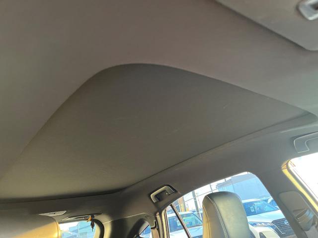 ハリアーハイブリッド プレミアム　サンルーフ　４ＷＤ　ＢＩＧ－Ｘ９型ナビ　衝突軽減装置　禁煙車　バックカメラ　ＥＴＣ　Ｂｌｕｅｔｏｏｔｈ　フルセグ　パワーバックドア　前席パワーシート　ハーフレザーシート　レーンキープ　ＬＥＤヘッドライ（35枚目）