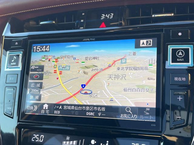 ハリアーハイブリッド プレミアム　サンルーフ　４ＷＤ　ＢＩＧ－Ｘ９型ナビ　衝突軽減装置　禁煙車　バックカメラ　ＥＴＣ　Ｂｌｕｅｔｏｏｔｈ　フルセグ　パワーバックドア　前席パワーシート　ハーフレザーシート　レーンキープ　ＬＥＤヘッドライ（38枚目）