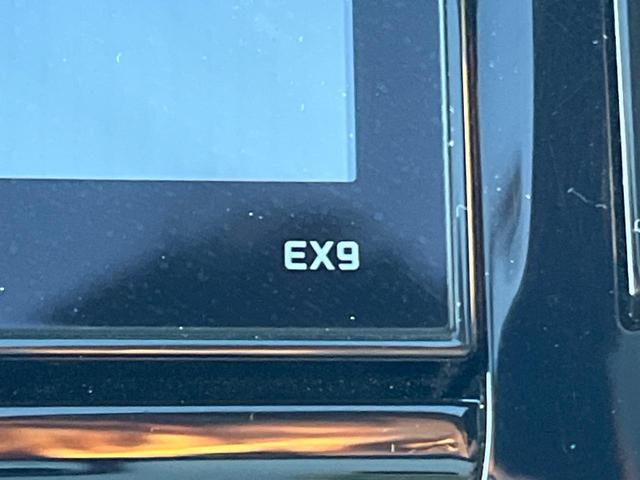ハリアーハイブリッド プレミアム　サンルーフ　４ＷＤ　ＢＩＧ－Ｘ９型ナビ　衝突軽減装置　禁煙車　バックカメラ　ＥＴＣ　Ｂｌｕｅｔｏｏｔｈ　フルセグ　パワーバックドア　前席パワーシート　ハーフレザーシート　レーンキープ　ＬＥＤヘッドライ（39枚目）