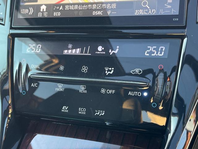 ハリアーハイブリッド プレミアム　サンルーフ　４ＷＤ　ＢＩＧ－Ｘ９型ナビ　衝突軽減装置　禁煙車　バックカメラ　ＥＴＣ　Ｂｌｕｅｔｏｏｔｈ　フルセグ　パワーバックドア　前席パワーシート　ハーフレザーシート　レーンキープ　ＬＥＤヘッドライ（40枚目）