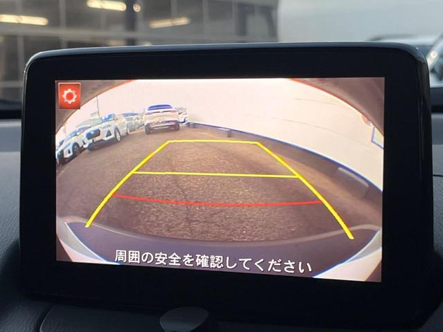 CX-3 XD プロアクティブ ディーゼル(軽油) 6MT 衝突軽減システム 禁煙車 バックカメラ ETC スマートキー LEDヘッドライト クルーズコントロール オートマチックハイビーム(4枚目)