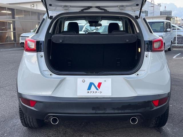 CX-3 XD プロアクティブ ディーゼル(軽油) 6MT 衝突軽減システム 禁煙車 バックカメラ ETC スマートキー LEDヘッドライト クルーズコントロール オートマチックハイビーム(33枚目)