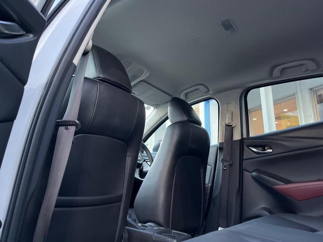 CX-3 XD プロアクティブ ディーゼル(軽油) 6MT 衝突軽減システム 禁煙車 バックカメラ ETC スマートキー LEDヘッドライト クルーズコントロール オートマチックハイビーム(36枚目)