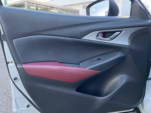 CX-3 XD プロアクティブ ディーゼル(軽油) 6MT 衝突軽減システム 禁煙車 バックカメラ ETC スマートキー LEDヘッドライト クルーズコントロール オートマチックハイビーム(40枚目)