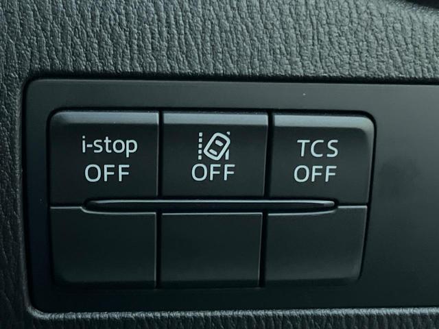 CX-3 XD プロアクティブ ディーゼル(軽油) 6MT 衝突軽減システム 禁煙車 バックカメラ ETC スマートキー LEDヘッドライト クルーズコントロール オートマチックハイビーム(47枚目)