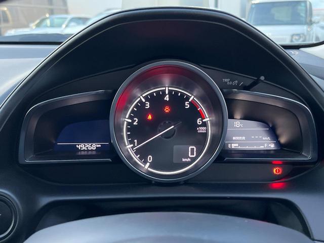 CX-3 XD プロアクティブ ディーゼル(軽油) 6MT 衝突軽減システム 禁煙車 バックカメラ ETC スマートキー LEDヘッドライト クルーズコントロール オートマチックハイビーム(52枚目)