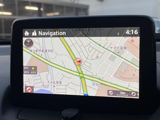 CX-3 XD プロアクティブ ディーゼル(軽油) 6MT 衝突軽減システム 禁煙車 バックカメラ ETC スマートキー LEDヘッドライト クルーズコントロール オートマチックハイビーム(60枚目)