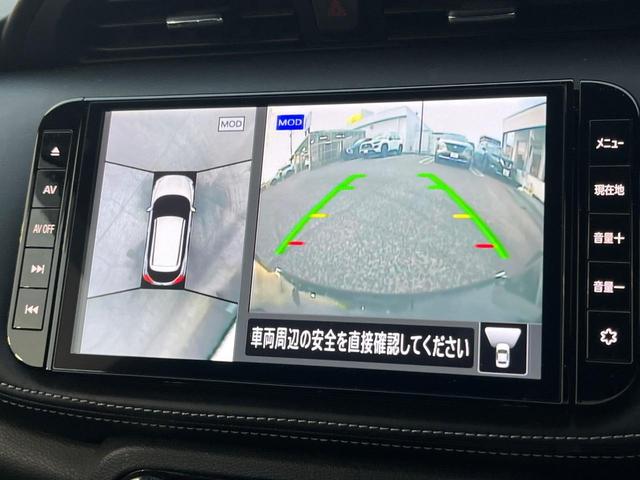 キックス X 衝突軽減装置 禁煙車 純正9インチナビ 全周囲カメラ レーダークルーズ ETC Bluetooth フルセグ 前席シートヒーター デジタルインナーミラー ハーフレザーシート LEDヘッドライト(4枚目)