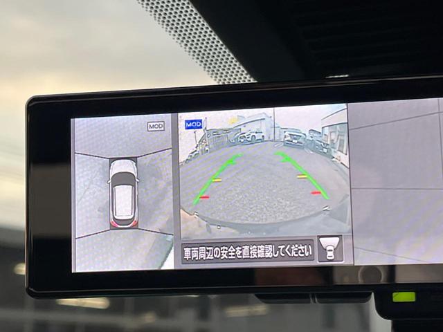 キックス X 衝突軽減装置 禁煙車 純正9インチナビ 全周囲カメラ レーダークルーズ ETC Bluetooth フルセグ 前席シートヒーター デジタルインナーミラー ハーフレザーシート LEDヘッドライト(37枚目)