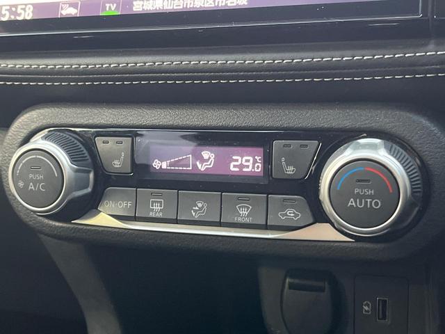 キックス X 衝突軽減装置 禁煙車 純正9インチナビ 全周囲カメラ レーダークルーズ ETC Bluetooth フルセグ 前席シートヒーター デジタルインナーミラー ハーフレザーシート LEDヘッドライト(39枚目)