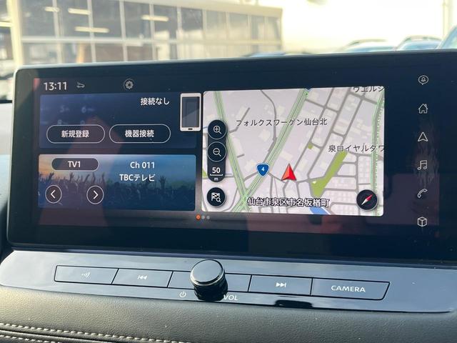 エクストレイル Ｇ　ｅ－４ＯＲＣＥ　４ＷＤ　衝突軽減装置　禁煙車　純正１２．３インチナビ　全周囲カメラ　本革シート　レーダークルーズ　ＥＴＣ　Ｂｌｕｅｔｏｏｔｈ　フルセグ　全席シートヒーター　パワーバックドア　デジタルインナーミラー（3枚目）