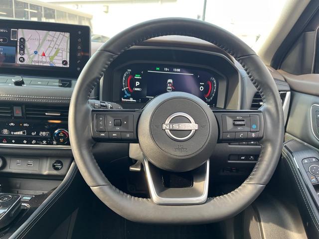 エクストレイル Ｇ　ｅ－４ＯＲＣＥ　４ＷＤ　衝突軽減装置　禁煙車　純正１２．３インチナビ　全周囲カメラ　本革シート　レーダークルーズ　ＥＴＣ　Ｂｌｕｅｔｏｏｔｈ　フルセグ　全席シートヒーター　パワーバックドア　デジタルインナーミラー（11枚目）