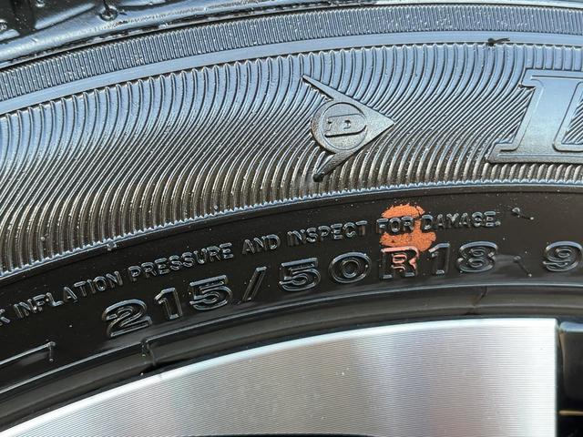 ヤリスクロス ハイブリッドＺ　衝突被害軽減システム　禁煙車　８型ディスプレイオーディオ　全周囲カメラ　レーダークルーズ　ドラレコ　ＥＴＣ　シートヒーター　パワーシート　ハーフレザーシート　ＬＥＤヘッド　コーナーセンサー（26枚目）