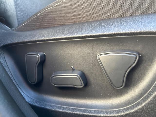 ヤリスクロス ハイブリッドＺ　衝突被害軽減システム　禁煙車　８型ディスプレイオーディオ　全周囲カメラ　レーダークルーズ　ドラレコ　ＥＴＣ　シートヒーター　パワーシート　ハーフレザーシート　ＬＥＤヘッド　コーナーセンサー（45枚目）