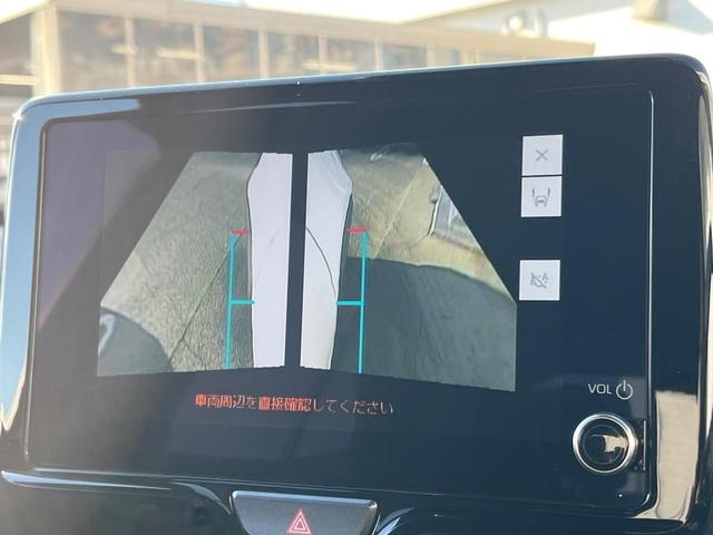 ヤリスクロス ハイブリッドＺ　衝突被害軽減システム　禁煙車　８型ディスプレイオーディオ　全周囲カメラ　レーダークルーズ　ドラレコ　ＥＴＣ　シートヒーター　パワーシート　ハーフレザーシート　ＬＥＤヘッド　コーナーセンサー（53枚目）