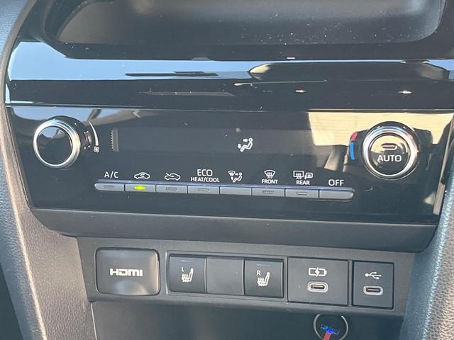 ヤリスクロス ハイブリッドＺ　衝突被害軽減システム　禁煙車　８型ディスプレイオーディオ　全周囲カメラ　レーダークルーズ　ドラレコ　ＥＴＣ　シートヒーター　パワーシート　ハーフレザーシート　ＬＥＤヘッド　コーナーセンサー（54枚目）