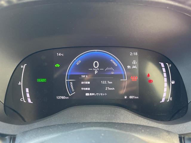 ヤリスクロス ハイブリッドＺ　衝突被害軽減システム　禁煙車　８型ディスプレイオーディオ　全周囲カメラ　レーダークルーズ　ドラレコ　ＥＴＣ　シートヒーター　パワーシート　ハーフレザーシート　ＬＥＤヘッド　コーナーセンサー（65枚目）