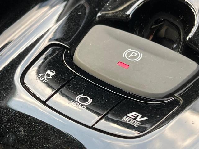 C-HR G 純正9型ナビ 衝突被害軽減システム レーダークルーズ 禁煙車 バックカメラ ハーフレザーシート ドラレコ コーナーセンサー ブラインドスポットモニター LEDヘッド ETC2.0 純正18インチアルミ(56枚目)