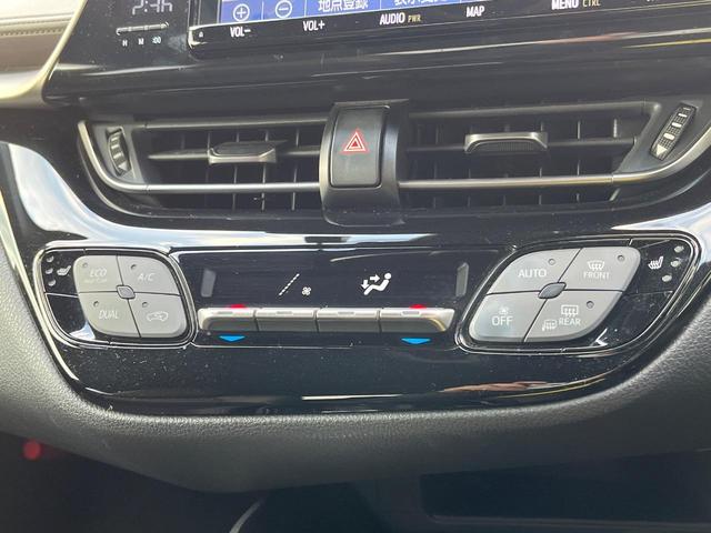 C-HR G 純正9型ナビ 衝突被害軽減システム レーダークルーズ 禁煙車 バックカメラ ハーフレザーシート ドラレコ コーナーセンサー ブラインドスポットモニター LEDヘッド ETC2.0 純正18インチアルミ(61枚目)