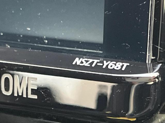 C-HR G 純正9型ナビ 衝突被害軽減システム レーダークルーズ 禁煙車 バックカメラ ハーフレザーシート ドラレコ コーナーセンサー ブラインドスポットモニター LEDヘッド ETC2.0 純正18インチアルミ(63枚目)