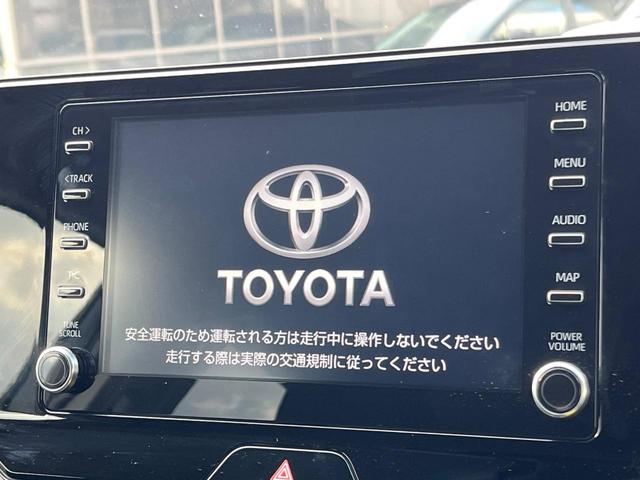 ハリアー S 衝突被害軽減 禁煙車 8インチナビ バックカメラ ドラレコ ETC 衝突被害軽減 禁煙車 8インチナビ バックカメラ ドラレコ ETC LEDヘッド コーナーセンサー オートハイビーム 車線逸脱警報(3枚目)