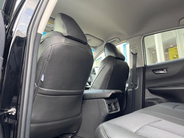 ハリアー S 衝突被害軽減 禁煙車 8インチナビ バックカメラ ドラレコ ETC 衝突被害軽減 禁煙車 8インチナビ バックカメラ ドラレコ ETC LEDヘッド コーナーセンサー オートハイビーム 車線逸脱警報(31枚目)