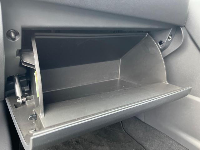 ハリアー S 衝突被害軽減 禁煙車 8インチナビ バックカメラ ドラレコ ETC 衝突被害軽減 禁煙車 8インチナビ バックカメラ ドラレコ ETC LEDヘッド コーナーセンサー オートハイビーム 車線逸脱警報(48枚目)