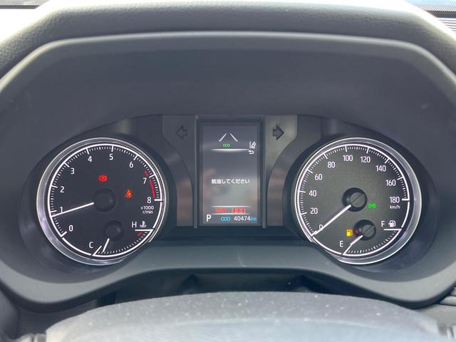 ハリアー S 衝突被害軽減 禁煙車 8インチナビ バックカメラ ドラレコ ETC 衝突被害軽減 禁煙車 8インチナビ バックカメラ ドラレコ ETC LEDヘッド コーナーセンサー オートハイビーム 車線逸脱警報(54枚目)