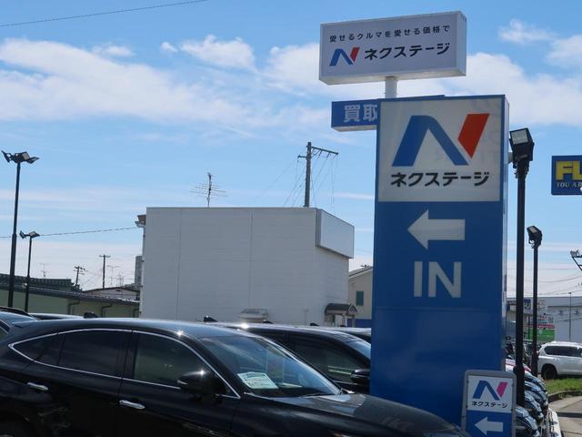 ハリアー S 衝突被害軽減 禁煙車 8インチナビ バックカメラ ドラレコ ETC 衝突被害軽減 禁煙車 8インチナビ バックカメラ ドラレコ ETC LEDヘッド コーナーセンサー オートハイビーム 車線逸脱警報(80枚目)