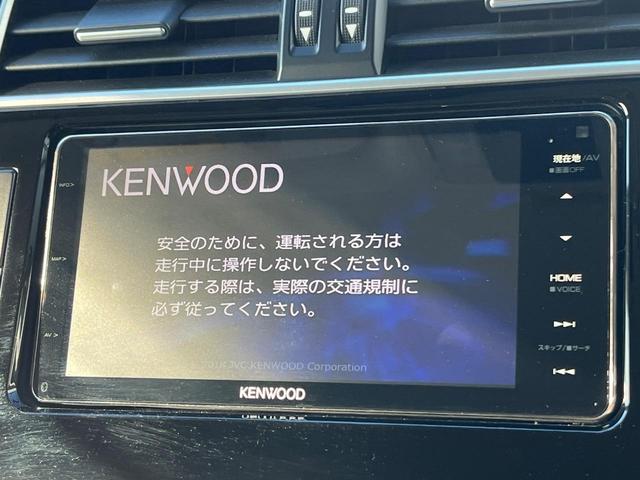 ランドクルーザープラド TX Lパッケージ サンルーフ 4WD 7人乗り 衝突軽減装置 禁煙車 本革シート レーダークルーズ 純正オプションアルミ バックカメラ ETC Bluetooth フルセグ ドラレコ 前席シートベンチレーション(5枚目)