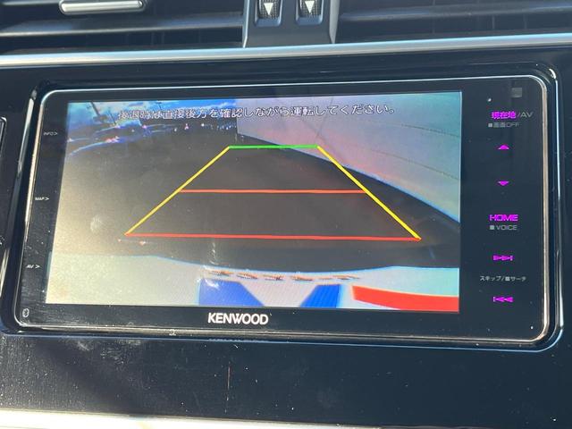 ランドクルーザープラド TX Lパッケージ サンルーフ 4WD 7人乗り 衝突軽減装置 禁煙車 本革シート レーダークルーズ 純正オプションアルミ バックカメラ ETC Bluetooth フルセグ ドラレコ 前席シートベンチレーション(6枚目)