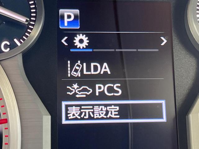 ランドクルーザープラド TX Lパッケージ サンルーフ 4WD 7人乗り 衝突軽減装置 禁煙車 本革シート レーダークルーズ 純正オプションアルミ バックカメラ ETC Bluetooth フルセグ ドラレコ 前席シートベンチレーション(7枚目)
